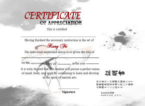 Editable Shin Ji Kung Fu Certificate Of Appreciation